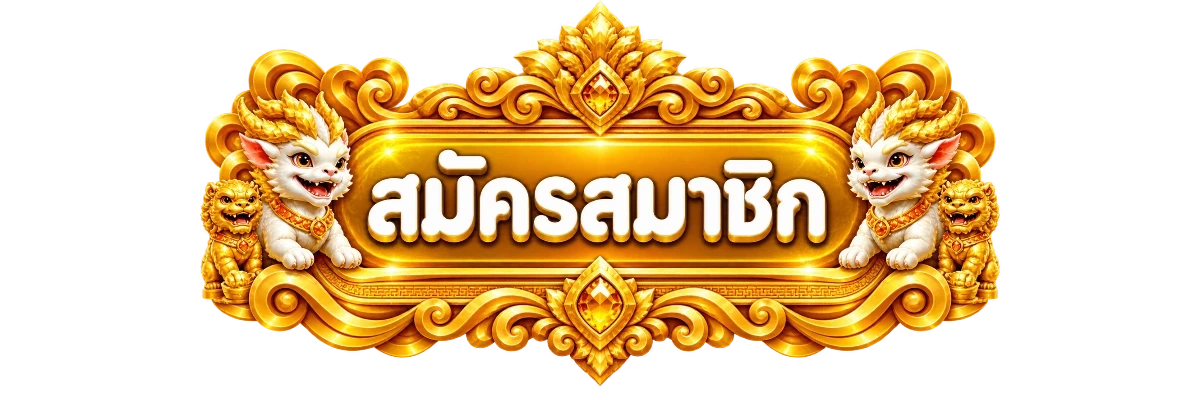 Full1688 ทางเข้า ล่าสุด สำหรับมือถือและคอมพิวเตอร์